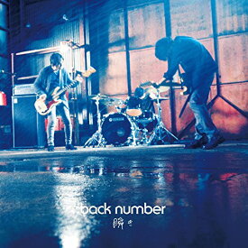 【中古】(CD)瞬き(初回限定盤)(DVD付)／back number