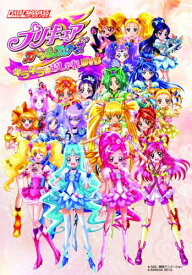 楽天市場 データカードダス プリキュア 買取の通販 楽天市場 データカードダス プリキュア 買取の通販