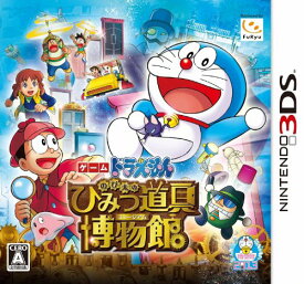 楽天市場 ひみつ道具 テレビゲーム の通販 楽天市場 ひみつ道具 テレビゲーム の通販