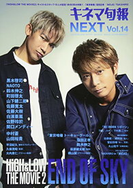 楽天市場 ハイアンドロー コミックの通販