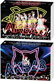 【中古】AKB48ヤングメンバー全国ツアー／春の単独コンサート in さいたまスーパーアリーナAKB48ヤングメンバー全国ツアー〜未来は今から作られる〜／AKB48春の単独コンサート〜ジキソー未だ修?中！〜（Blu-ray Disc4枚組）／AKB48