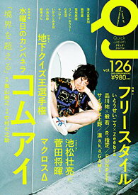 楽天市場 Punpee 本 雑誌 コミック の通販 楽天市場 Punpee 本 雑誌 コミック の通販