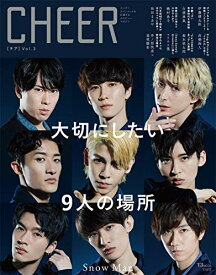 【中古】CHEER Vol.3 (TJMOOK)