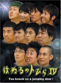 楽天市場 ロバート Dvd お笑いの通販
