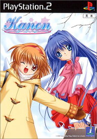 【中古】Kanon