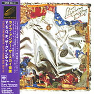【中古】(CD)ライヴ・アンダー・ザ・スカイ伝説
