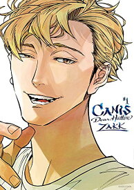 【中古】CANIS-Dear Hatter-#1 (EDGE COMIX)／ZAKK