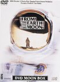 【中古】FROM THE EARTH TO THE MOON DVD【MOON BOX】