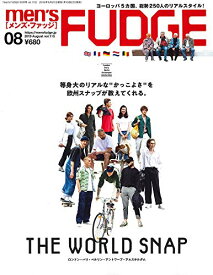 楽天市場 ファッジ 8 雑誌 本 雑誌 コミック の通販