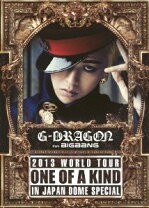 楽天市場】2013 g－dragon world tour [one of a kind in seoul]の通販