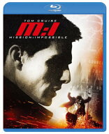 【中古】ミッション：インポッシブル スペシャル・コレクターズ・エディション [Blu-ray]／ブライアン・…