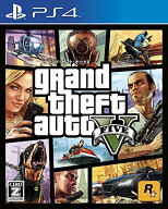 【中古】グランド・セフト・オートV 【CEROレーティング「Z」】 - PS4