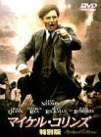 楽天市場 アラン リックマン Cd Dvd の通販