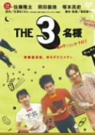 楽天市場 小林 光一 Cd Dvd の通販