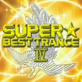 楽天市場 Super Best Trance Iv Dvd付の通販