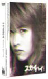 楽天市場 Dvd 戸田菜穂の通販