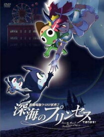 楽天市場 Cc Sk その他 Dvd Cd Dvdの通販