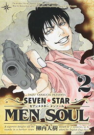 楽天市場 セブン スター Menの通販