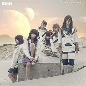 【中古】(CD)プロミスザスター／BiSH