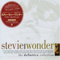 【中古】(CD)ベスト・コレクション／スティーヴィー・ワンダー