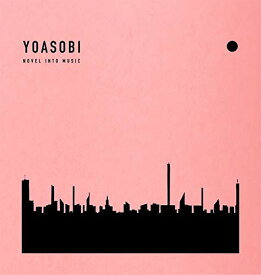 【中古】(CD)THE BOOK(完全生産限定盤)(CD+付属品)(特典なし)／YOASOBI