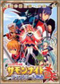 楽天市場 サモンナイト クラフトソード物語2 攻略の通販 楽天市場 サモンナイト クラフトソード物語2 攻略の通販