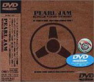 【中古】シングル・ビデオ・セオリー [DVD]