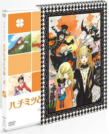楽天市場 羽海野チカ その他 Dvd Cd Dvdの通販