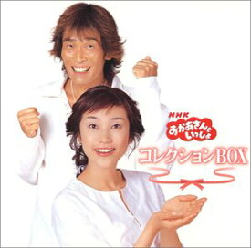 楽天市場 おかあさんといっしょ 杉田あきひろの通販 楽天市場 おかあさんといっしょ 杉田あきひろの通販