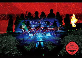 【中古】欅坂46 LIVE at 東京ドーム ~ARENA TOUR 2019 FINAL~(通常盤)(Blu-ray)