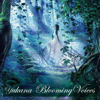楽天市場】ゆかな Blooming Voices concert DVDの通販