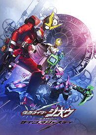 【中古】仮面ライダージオウ NEXT TIME ゲイツ、マジェスティ [Blu-ray]／押田岳、大幡しえり、渡邊圭祐、板垣李光人、紺野彩夏、兼崎健太郎、諸田敏