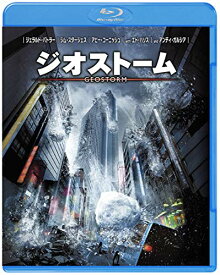 【中古】ジオストーム [Blu-ray]／ディーン・デブリン