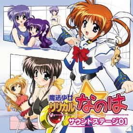 楽天市場 緑川 かおり アニメ Cd Cd Dvdの通販