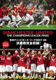 楽天市場 クリスティアーノ ロナウド Dvdの通販 楽天市場 クリスティアーノ ロナウド Dvdの通販