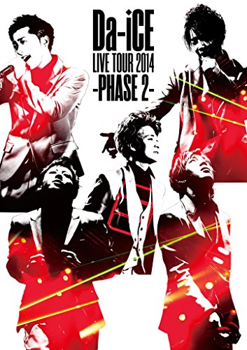 中古 Da-iCE LIVE TOUR -PHASE2- 宅配便配送 最愛 DVD 2014