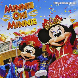 楽天市場 Cd Dvd キャラクターミニーマウス の通販 楽天市場 Cd Dvd キャラクターミニーマウス の通販