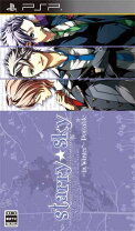楽天市場】starry sky in winter psp ツインパックの通販