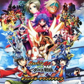 楽天市場 中古市場 ダンボール戦機w アニメ Cd Cd Dvdの通販