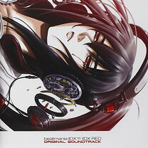 楽天市場】beatmania iidxサントラの通販