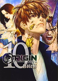 【中古】ORIGIN(10) (ヤンマガKCスペシャル)／Boichi