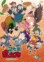 楽天市場】乱太郎 dvd 24の通販 