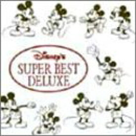 楽天市場 ディズニー ベスト Cd 英語版の通販 楽天市場 ディズニー ベスト Cd 英語版の通販