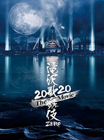 【中古】滝沢歌舞伎 ZERO 2020 The Movie (Blu-ray Disc2枚組)(初回盤)／滝沢秀明