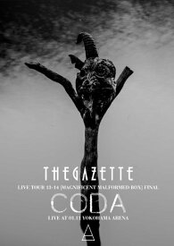 【中古】the GazettE LIVE TOUR13-14[MAGNIFICENT MALFORMED BOX]FINAL CODA LIVE AT 01.11 YOKOHAMA ARENA [DVD]