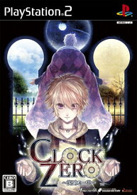 【中古】CLOCK ZERO~終焉の一秒~(通常版)