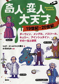 楽天市場 小川みなみ 本 雑誌 コミック の通販