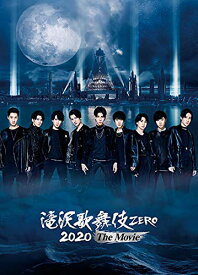 【中古】滝沢歌舞伎 ZERO 2020 The Movie (DVD2枚組)(通常盤)／滝沢秀明