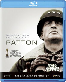 【中古】パットン大戦車軍団 [Blu-ray]／ジョージ・C・スコット、カール・マルデン、マイケル・ストロング、カール・ミカエル・フォーグラー、フランクリン・J・シャフナー