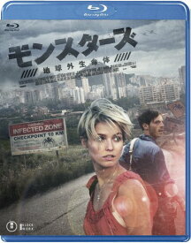 【中古】モンスターズ / 地球外生命体 [Blu-ray]／ギャレス・エドワーズ